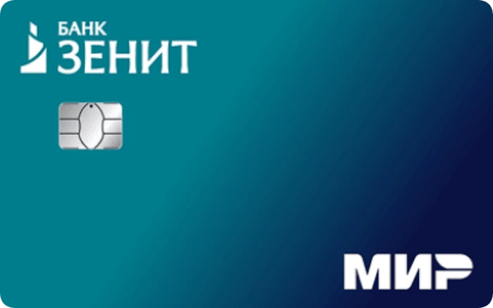 Банк Зенит