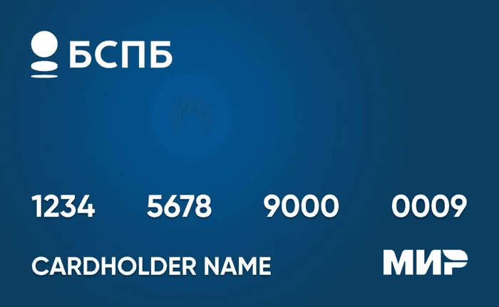 Банк Санкт-Петербург