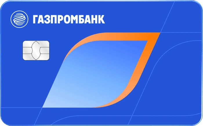 Газпромбанк