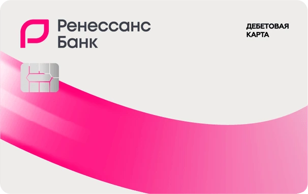 Ренессанс Банк