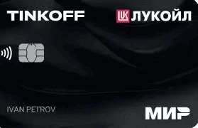 Т-Банк