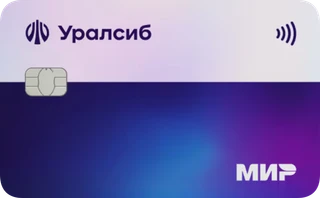 Банк Уралсиб