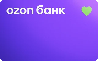 Ozon Банк