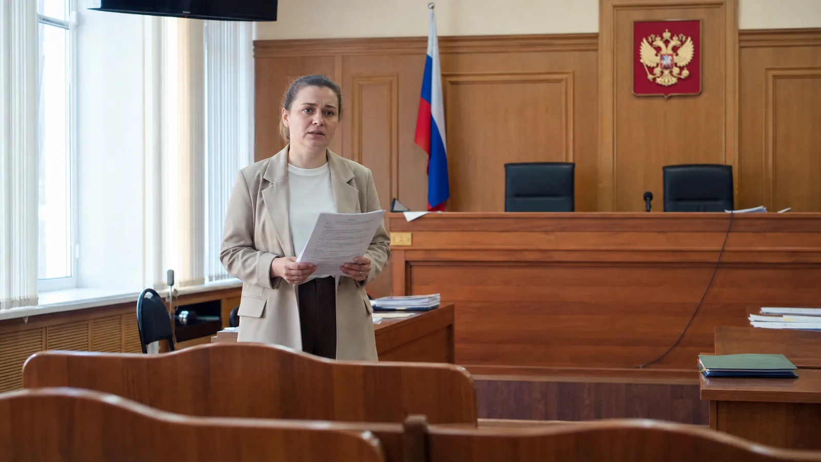 10. Компенсация морального вреда