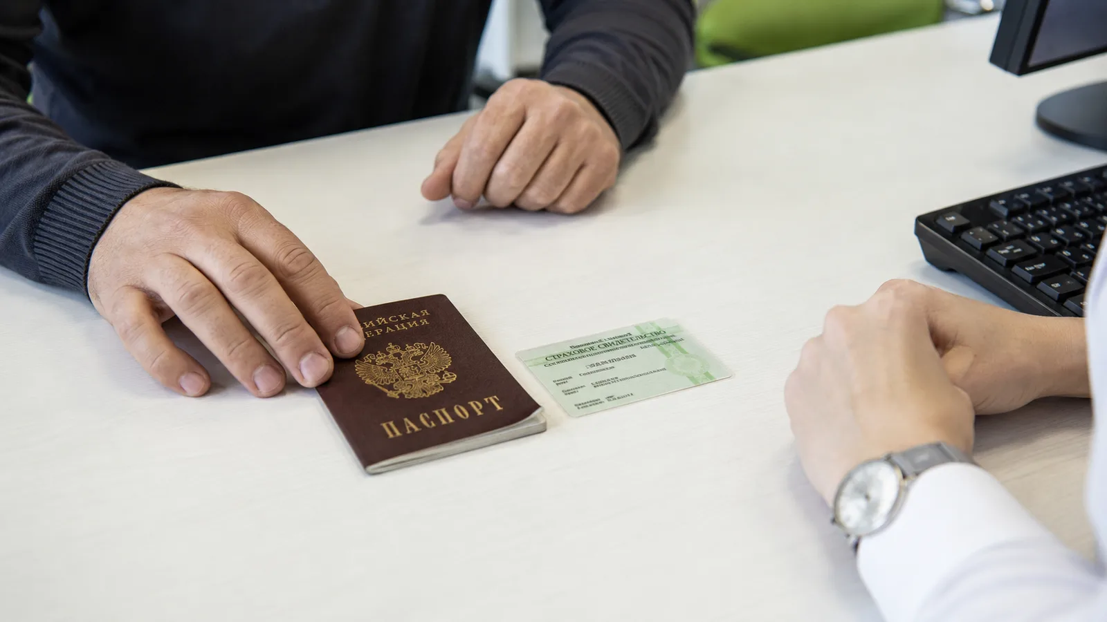 8. Что такое ипотека по двум документам и чем за нее платит заемщик