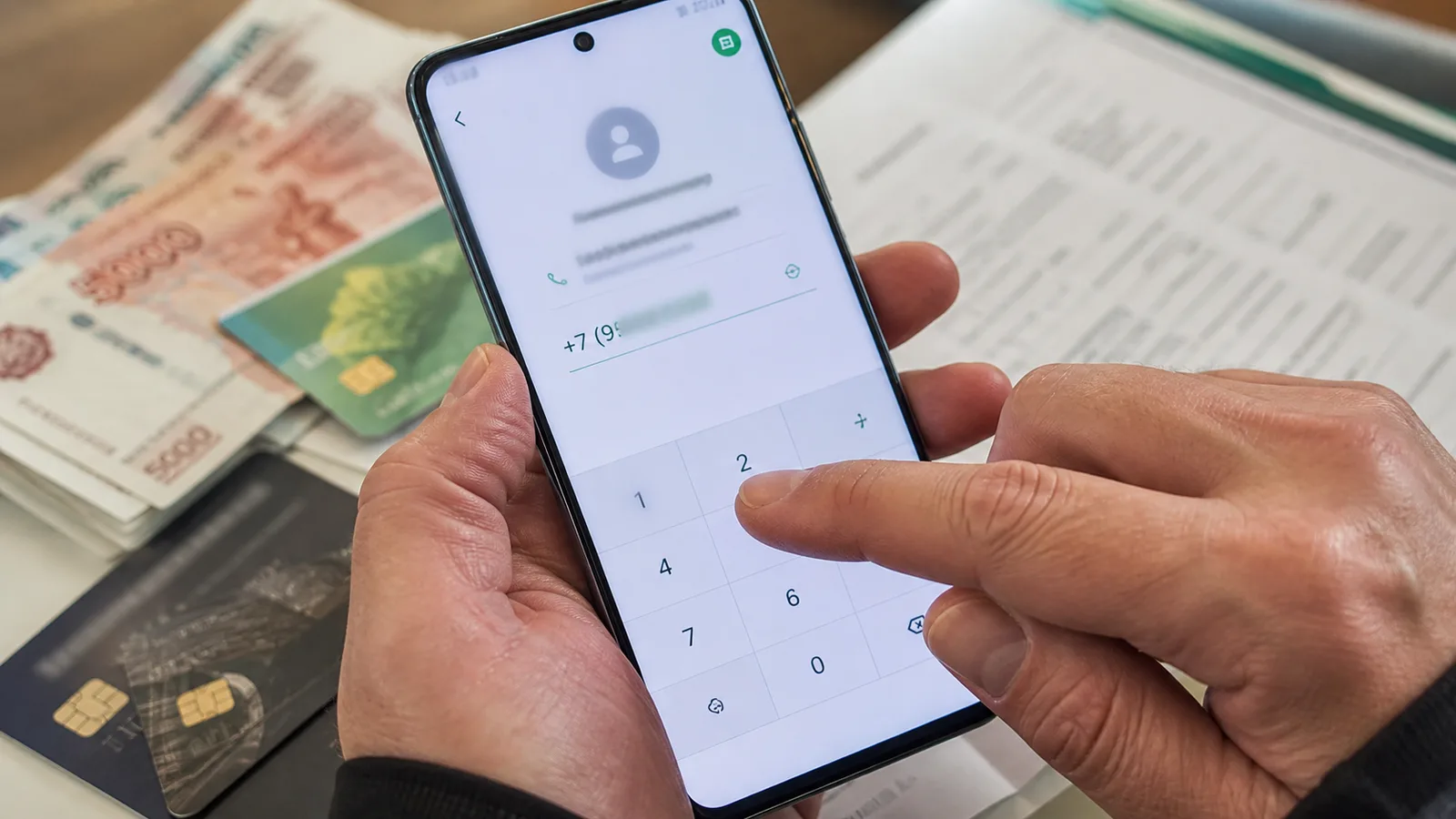 2. Перевод по СБП: как отправить деньги по номеру телефона