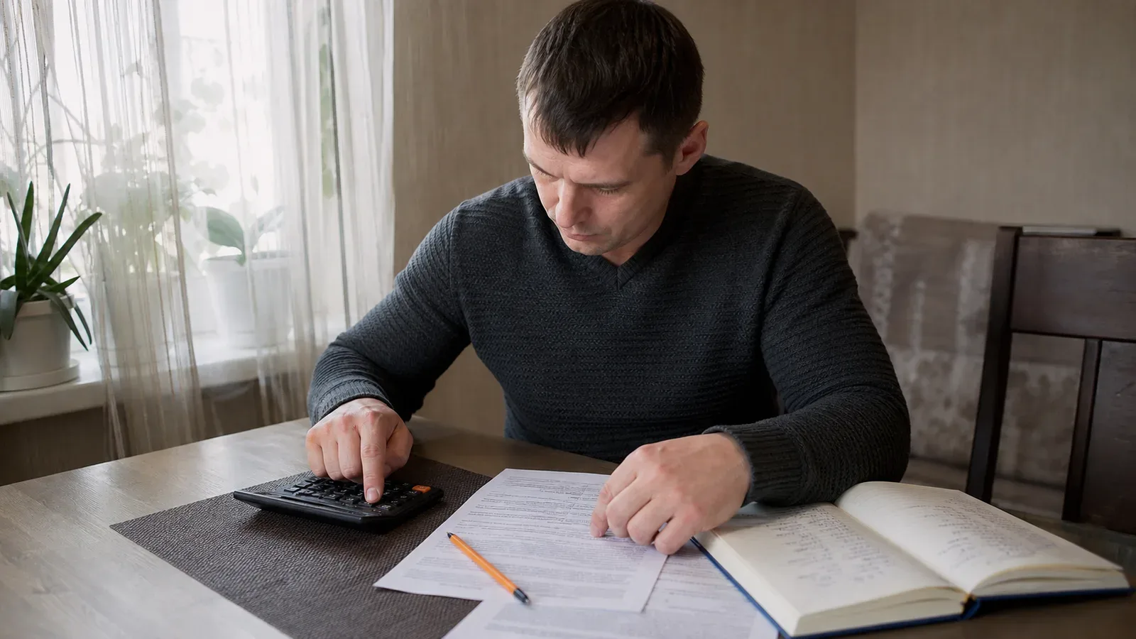 4. Какие проценты действуют по умолчанию, если их не прописали