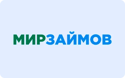 Регистрация в личном кабинете Мир Займов