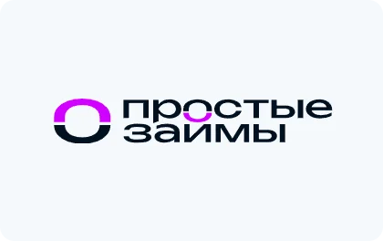 Регистрация в личном кабинете Простые Займы